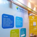 나은미소치과의원 이미지