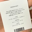 아이러브피자앤치킨(신길점) | 올해 얼마나 잘 풀릴지 기대 되는 2월 = 재수가 없었어요