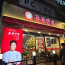 만안구청-12 이미지