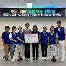 구월1동-25 이미지