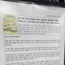 서강동 주민센터 | [서울] 마포구립 서강도서관