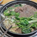 하동식육식당 이미지