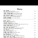 리띵커피 이미지