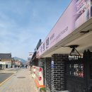 [경주] 10만원 이하 가성비 한옥숙소 락희원 1박 후기