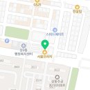 창의봄센터보습학원 이미지