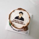 해피베이킹스 | [내돈내산] 해피베이킹스 레터링케이크 후기