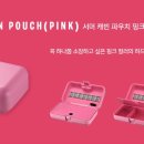 코지캐빈 이미지