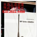 맥슨전북통신 이미지