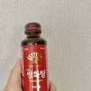 양원1번약국 이미지
