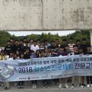 대덕청소년과학관 이미지