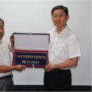 한국정공 네이버블로그