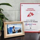 세이브외과의원 네이버블로그