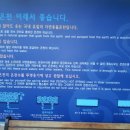 충청도건어물 - 울진군 성류남길 94 | 충청도건어물