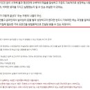 러닝아넥스 이미지