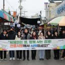 포항농업협동조합 이미지