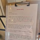 신산1리 이미지