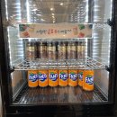 김상연 타이어연구소 | 대구 벤츠 타이어 교체 - 김상연타이어연구소