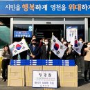 북안면행정복지센터 이미지