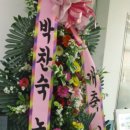 전동초등학교 이미지