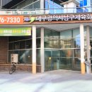 남구-067 티스토리
