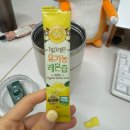 금요일 쪼아! 화곡역 신고집 해물찜 강추!