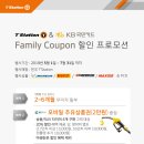 티스테이션 이미지