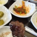 설성농업협동조합 이미지