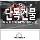 남구-028 이미지