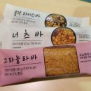 (주)크레푸드 이미지