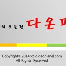 지에스25 완주행복점 이미지