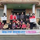 망동경로당 이미지