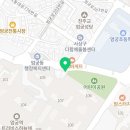 이선주공인중개사사무소 네이버블로그