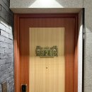 코모도 | 부산 코모도호텔 프리미어 스탠다드 트윈 숙박 후기