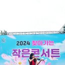 안양3동 이미지