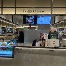 롯데백화점(인천터미널)(37513) | 인천 롯데백화점 맛집 츠키젠 안심 돈카츠 솔직후기 (인천터미널 맛집)