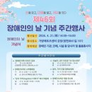 강서구-46 이미지