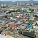 춘천마을