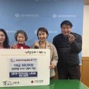 교문2동주민센터 이미지