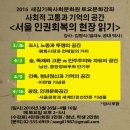 문화새길 이미지