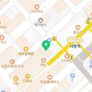 씨유 분당서현역점 이미지