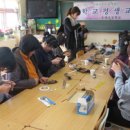 은대초등학교 이미지