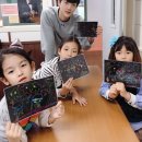 케이엔키즈영어학원 네이버블로그