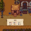 아로목장 | <스팀게임> Travellers Rest 트레블러즈 레스트 40시간 유저의 꿀팁 // 목장 건설