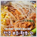 덕진-45 이미지