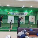 최용주골프아카데미