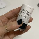 &amp;otherstories nail; 앤아더스토리즈 네일 _ Palm Leaves 팜 리브스