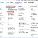 덕흥세무회계사무소
