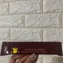 루디아유통 이미지