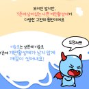 올리브여성의원 | 올리브영 여성청결제 추천템 Y존관리 이슬로 생분해 케어 성분 꼼꼼후기