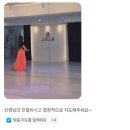 싸부와 라인댄스(중급반) | [카엘벨리댄스] 살 빼려고 시작했는데... 대회,강사까지? 벨리댄스 회원님들의 리얼 후기